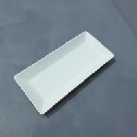 Dscf2570