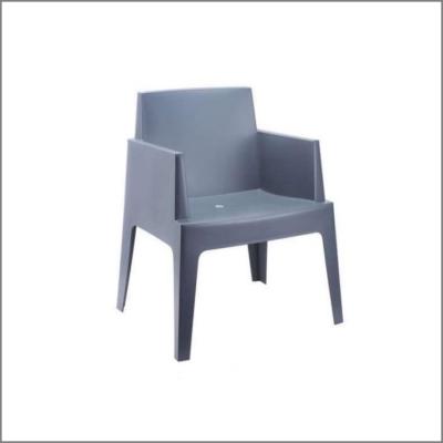 Fauteuil lounge anthracite