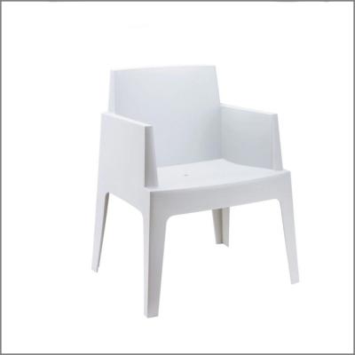 Fauteuil Lounge blanc